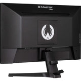 iiyama G-MASTER G2245HSU-B2 22 inch IPS Gaming Monitor, Full HD, 1ms, HDMI, DisplayPort, USB Hub, Freesync, 100Hz, Speakers, Black, Internal PSU, VESA